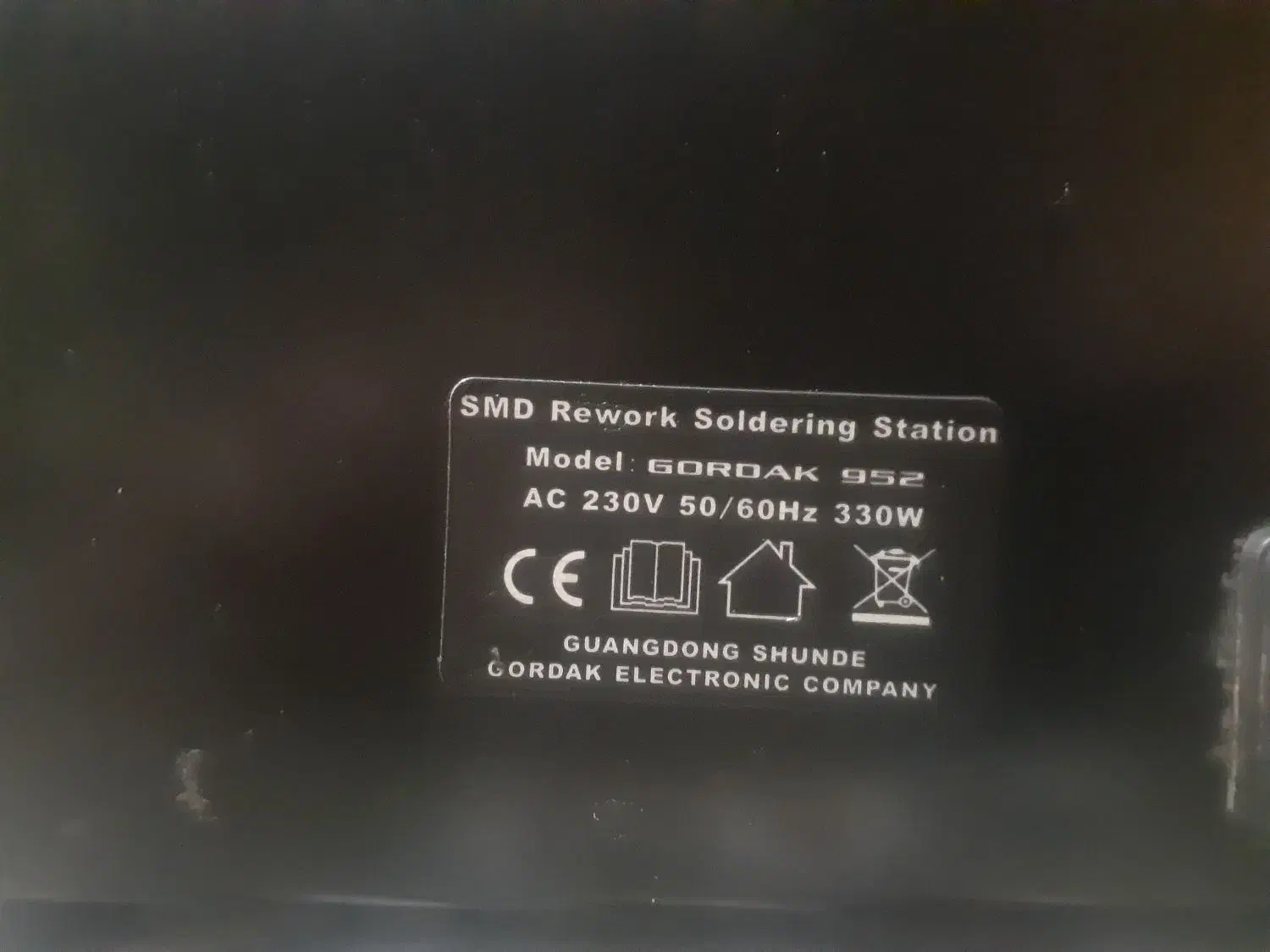 دستگاه گورداک ۹۵۲|لوازم جانبی موبایل و تبلت|کهنوج, |دیوار