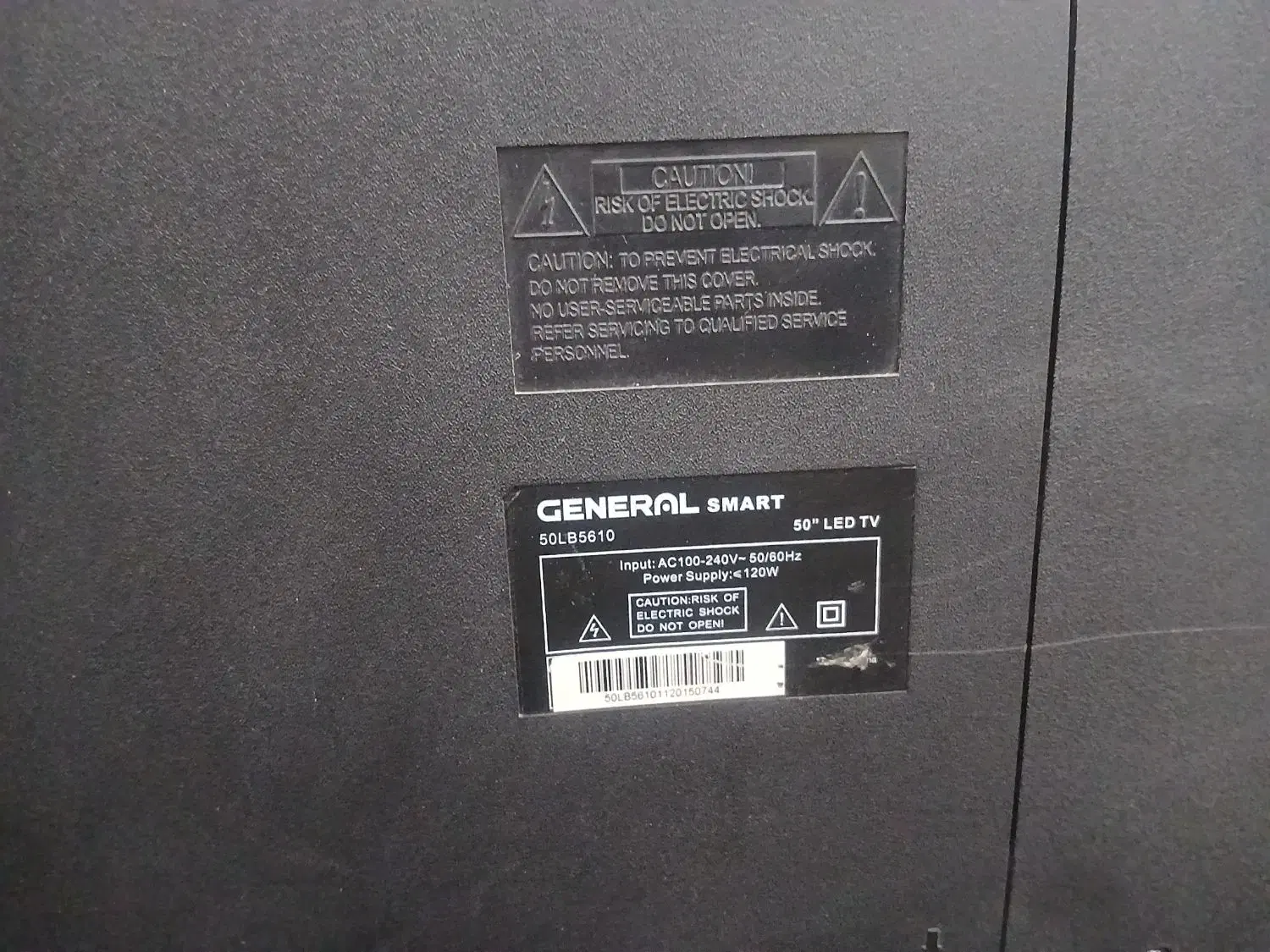 جنرال نیازمند تعمیر|تلویزیون و پروژکتور|سرپل ذهاب, |دیوار