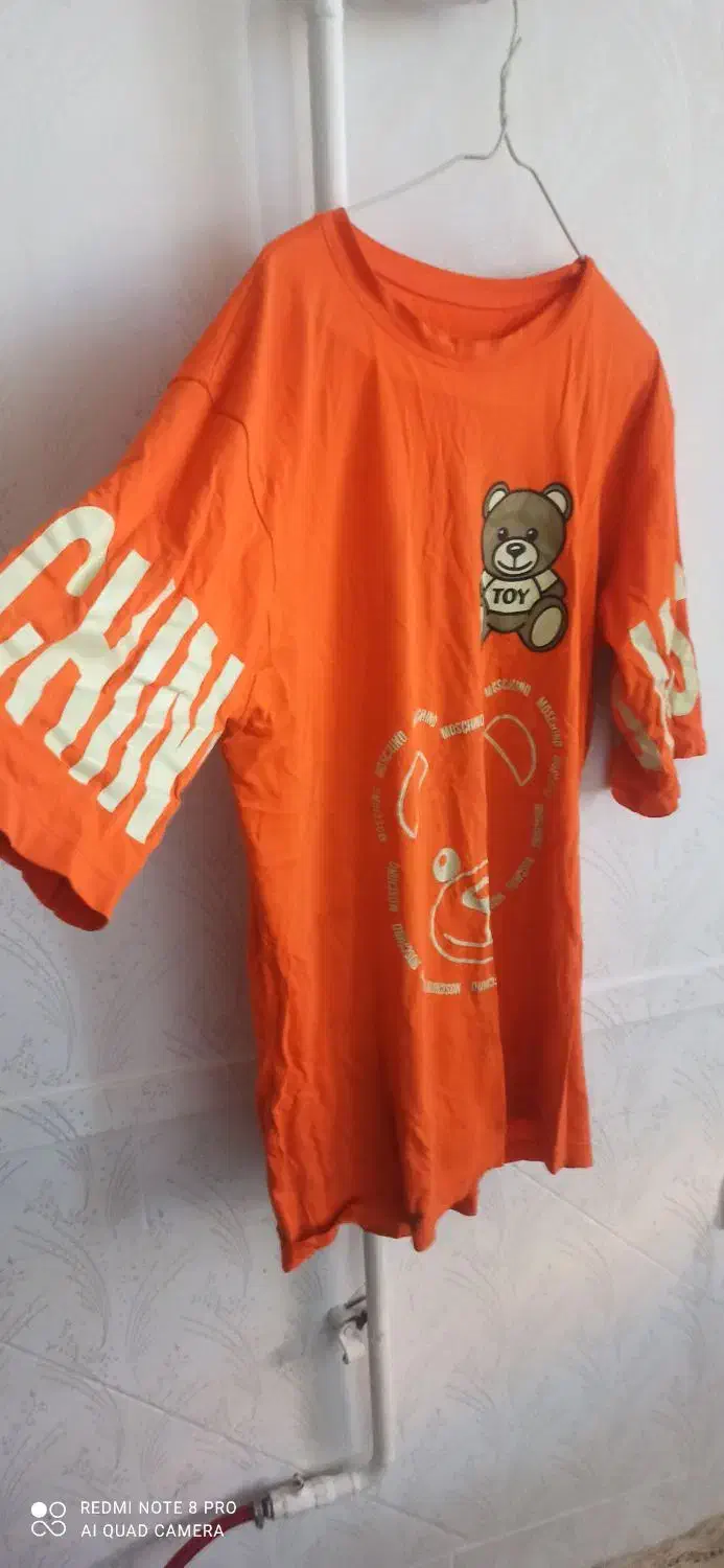 لباس|لباس|کوهدشت, |دیوار