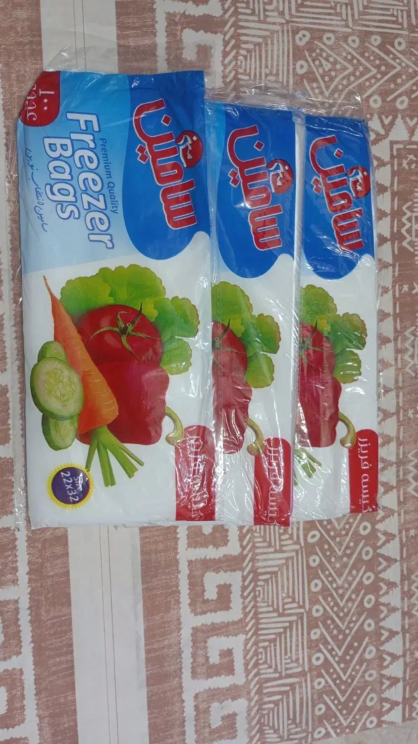 پخش گلچین|ظروف نگهدارنده، پلاستیکی، یک‌بارمصرف|بهارستان, |دیوار