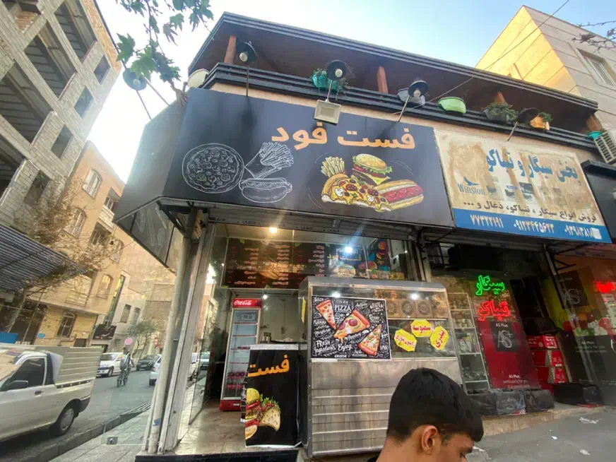 اجاره مغازه توضیحات لطفا|اجارهٔ مغازه و غرفه|تهران, تهرانپارس شرقی|دیوار