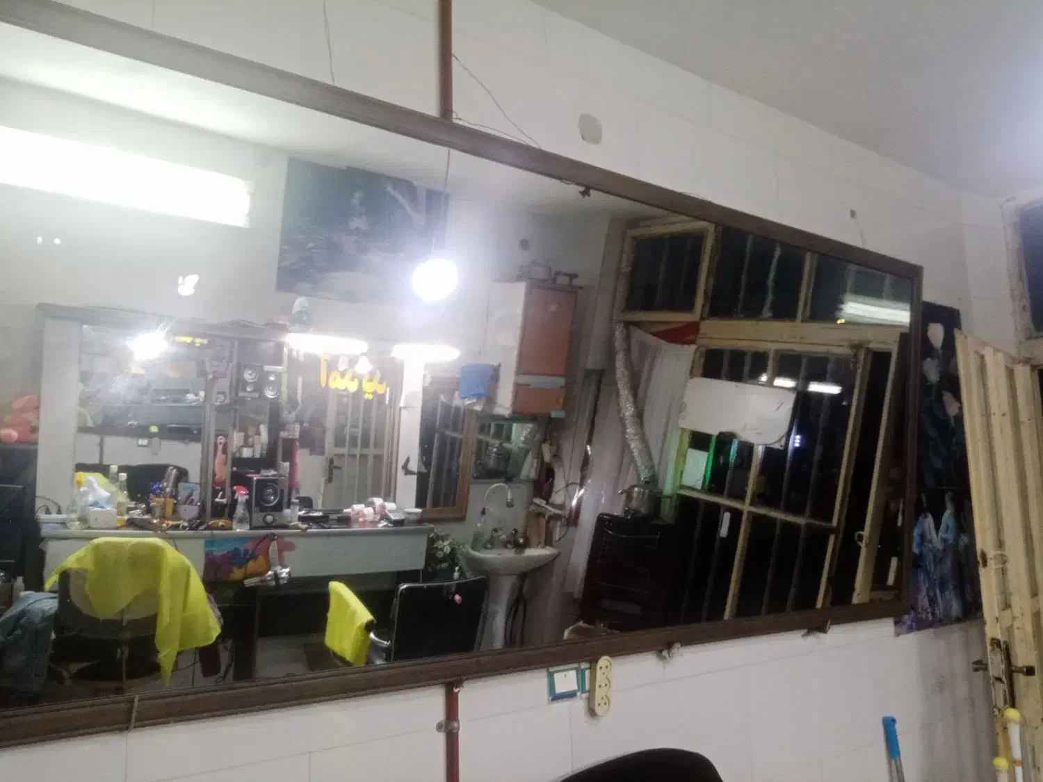 اینه بزرگ با قاب زیبا|آینه|نیشابور, فرح بخش|دیوار