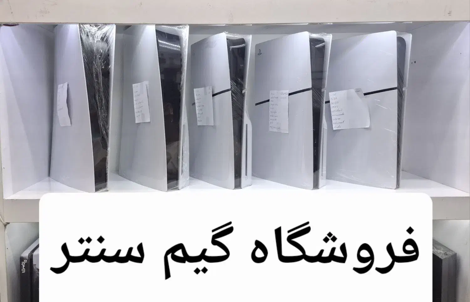 انواع ps5 در حد آکبند|کنسول، بازی ویدئویی و آنلاین|مشهد, سراب|دیوار