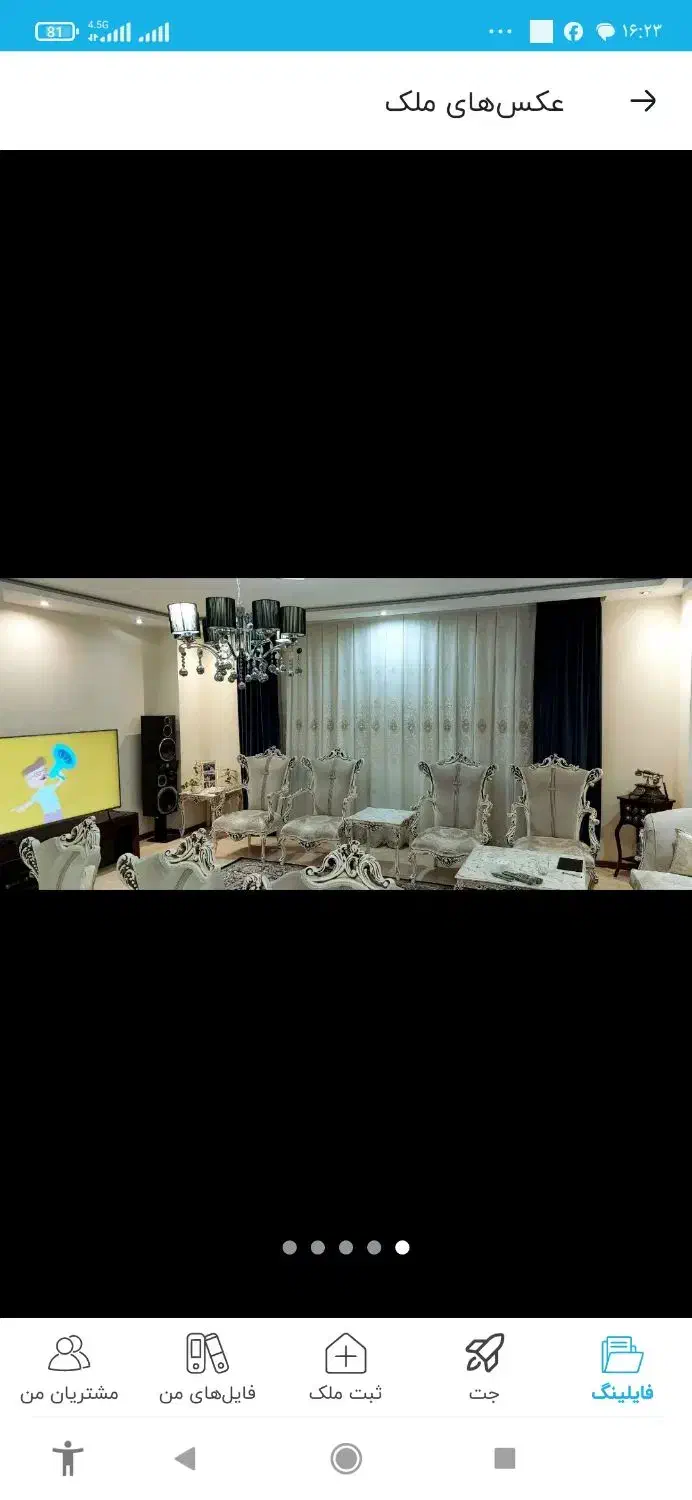 اجاره آپارتمان 105متر2خوابه فول هنگام بلوار کاظمی