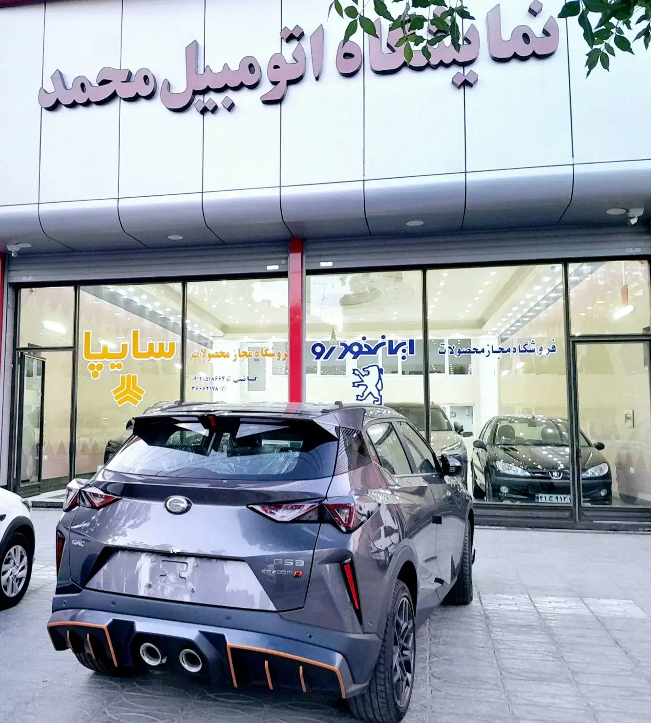 فروش اقساطی خودروهای خارجی ، ایرانی صفر تحویل آنی|خودرو سواری و وانت|قم, نخودی|دیوار