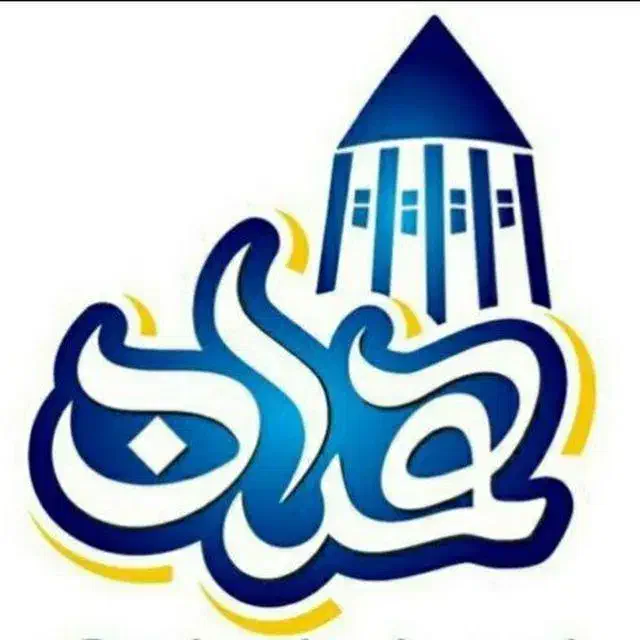 تلفن ثابت|تلفن رومیزی|همدان, |دیوار