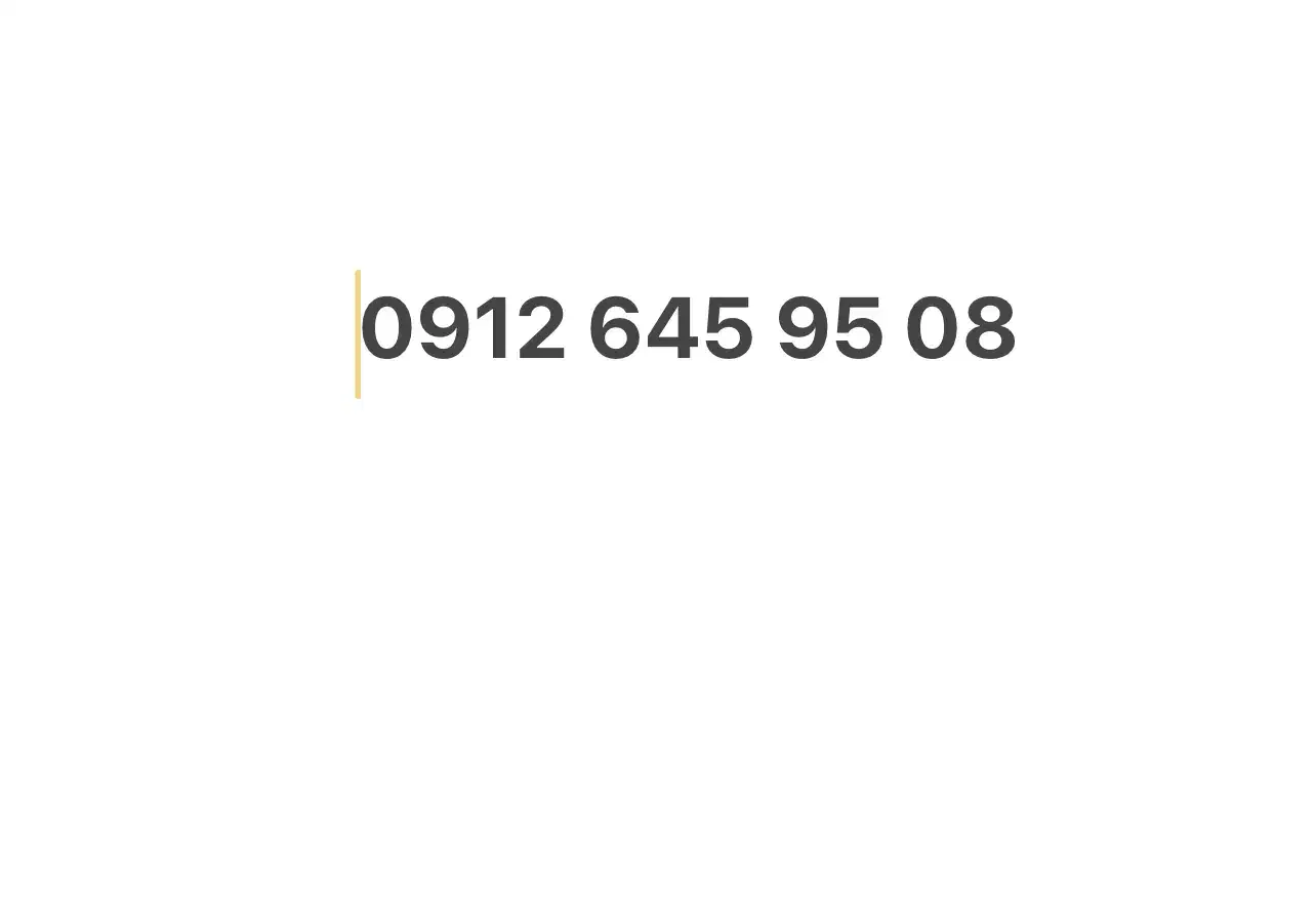 0912 645 95 08|سیم‌کارت|تهران, المهدی|دیوار