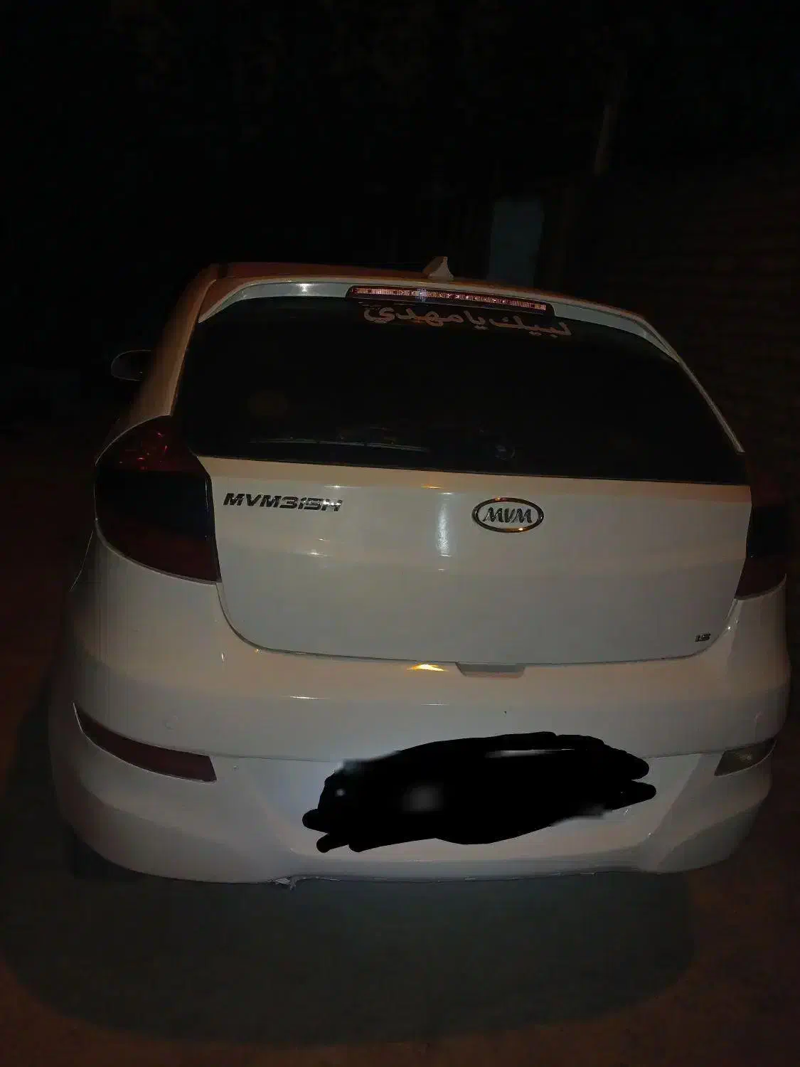 فروش ماشین ام وی ام ۳۱۵هاچبک ساده|خودرو سواری و وانت|خان ببین, |دیوار