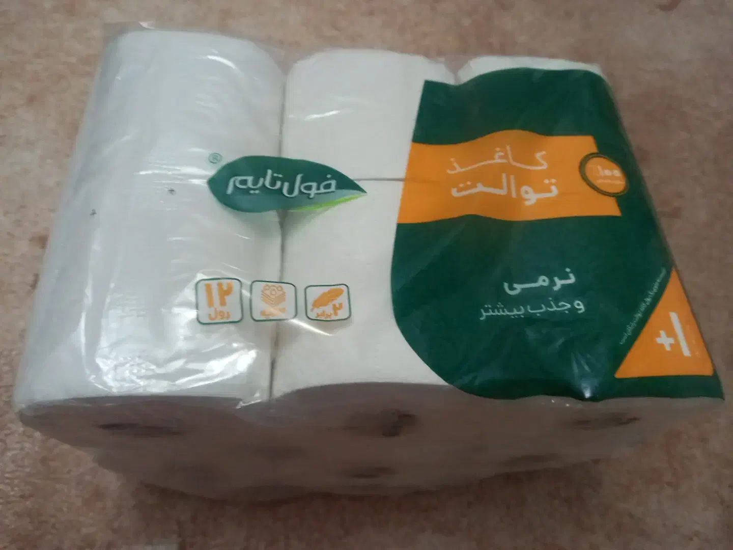 شوینده|مواد شوینده و دستمال کاغذی|تبریز, |دیوار