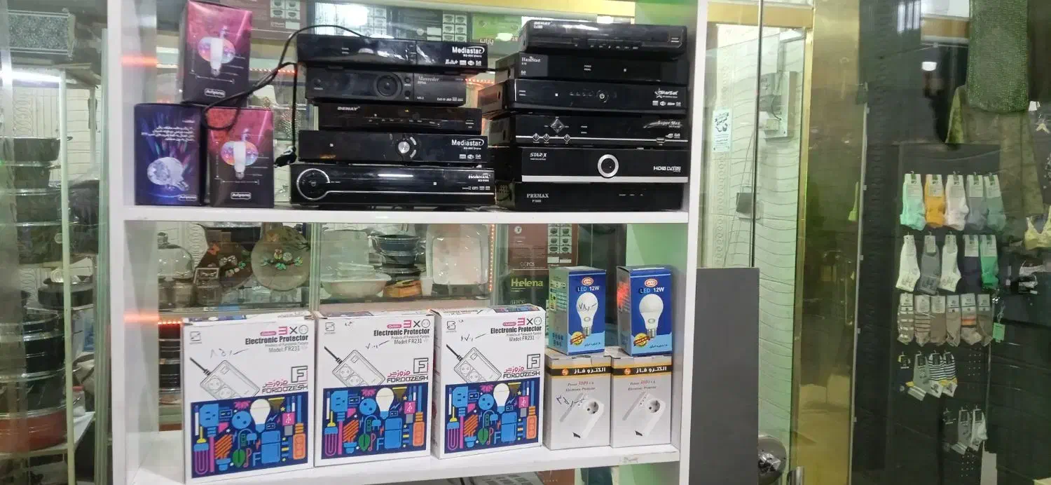 دنیای کنترل صوتی تصویری|صوتی و تصویری|قرچک, زیبا شهر|دیوار