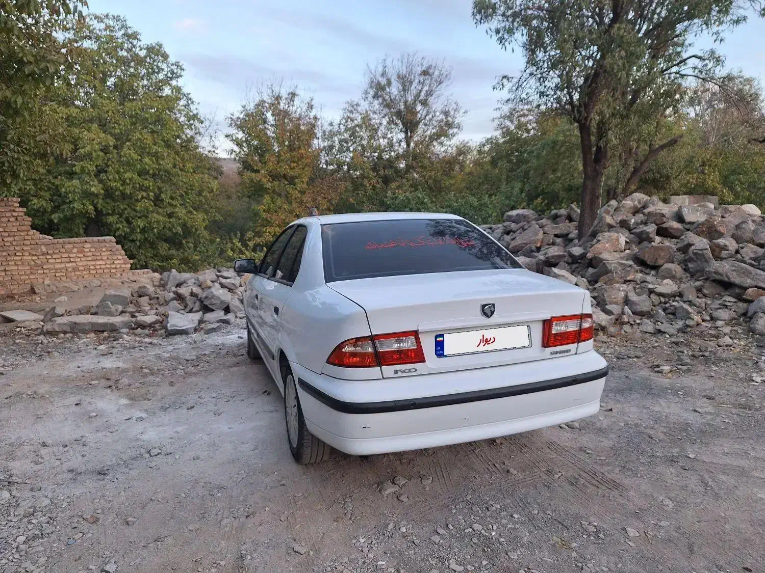 سمند lx 98|خودرو سواری و وانت|قم, انسجام|دیوار