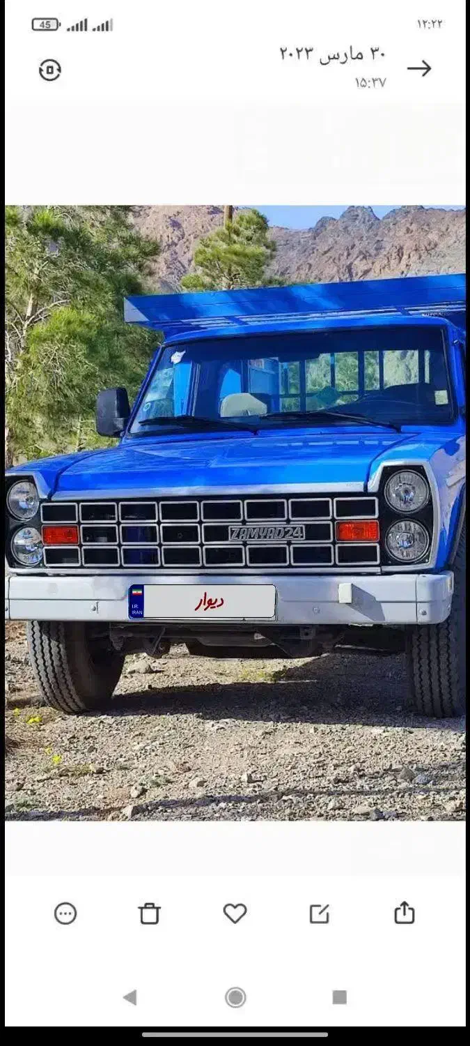 نیسان مدل 1401|خودرو سواری و وانت|یزد, |دیوار