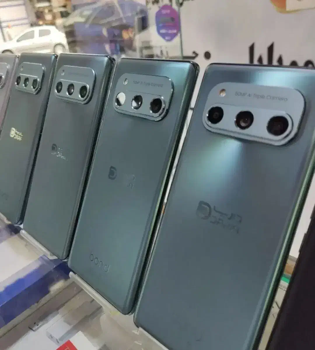 گوشی داریا bond 5g با حافظهٔ ۲۵۶ گیگابایت|موبایل|زاهدان, |دیوار