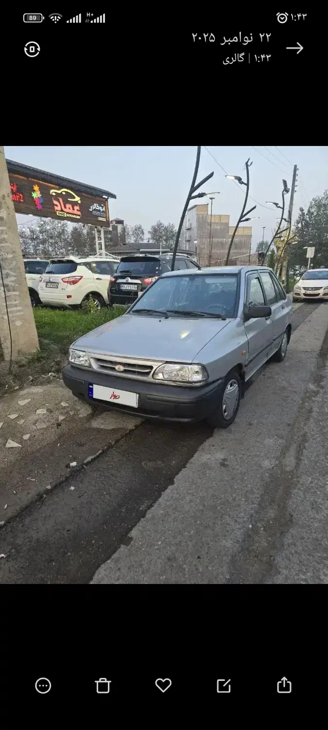 پراید 86 دوگانه شرکت|خودرو سواری و وانت|ساوه, |دیوار