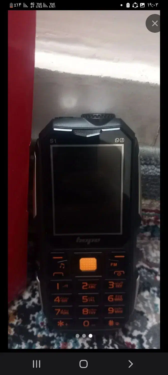 گوشی نوکیا|موبایل|تهران, مقدم|دیوار