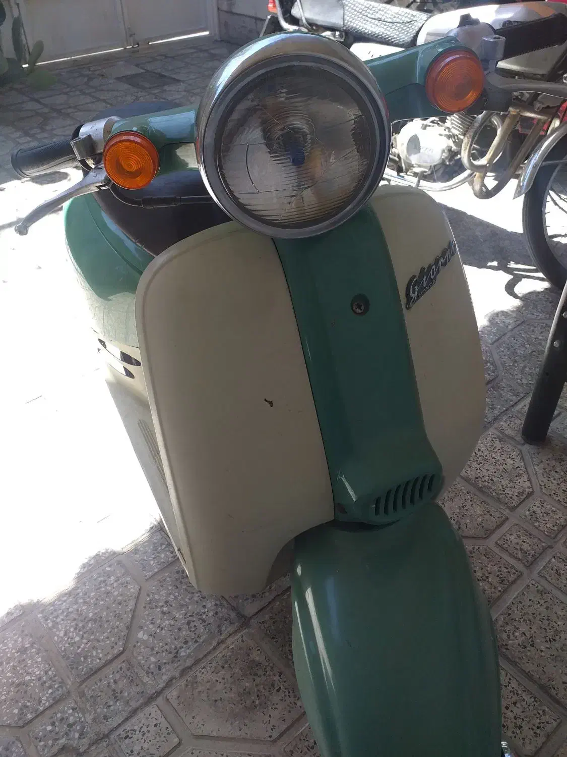 موتورپاکشتی|موتورسیکلت|اصفهان, عطار نیشابوری|دیوار