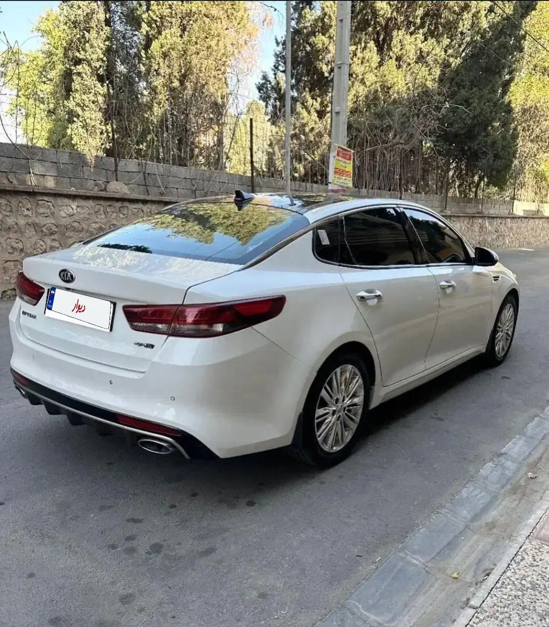 اجاره خودرو اپتیما رنت کیا اپتیما|خودرو اجاره‌ای|تهران, جماران (نیاوران)|دیوار
