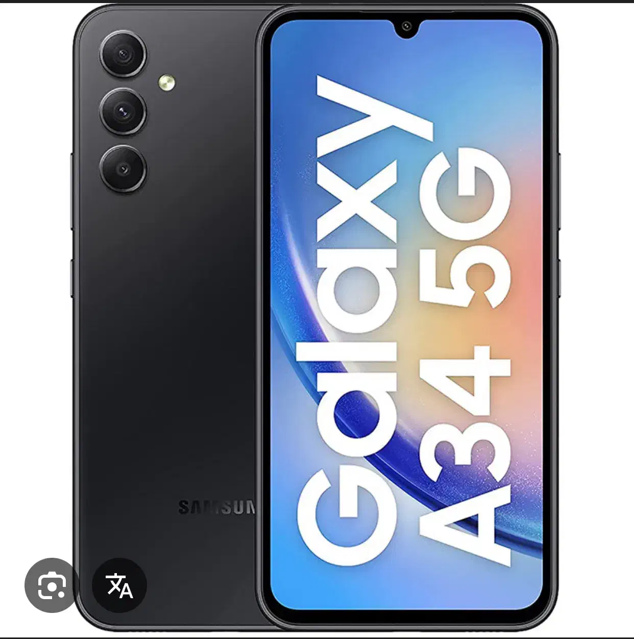 سامسونگa34 5g|موبایل|تبریز, |دیوار