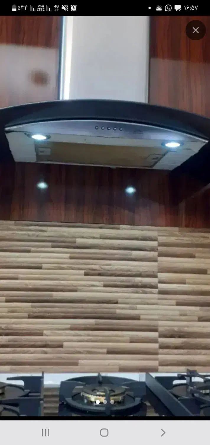 هود|هود|اصفهان, رسالت|دیوار