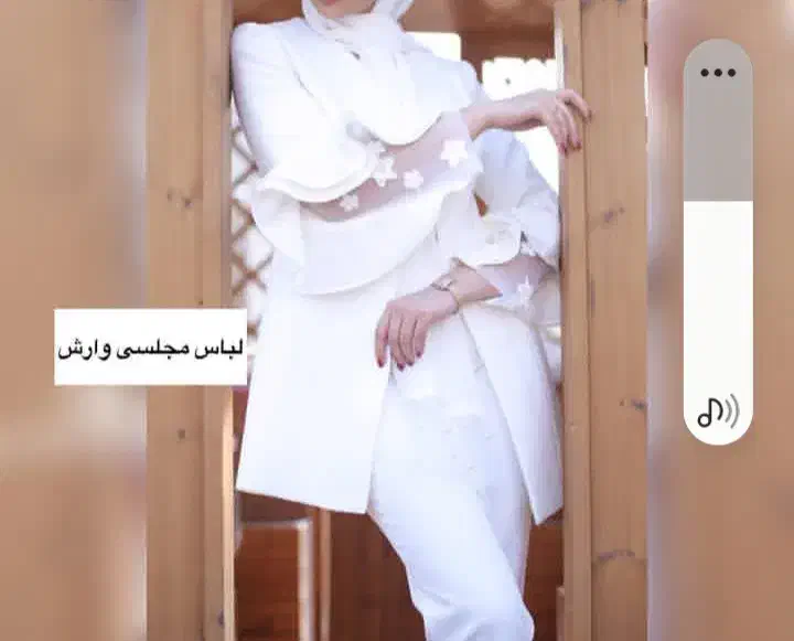 کت تک باشومیز زیرش باشال کاردست|لباس|گرگان, |دیوار