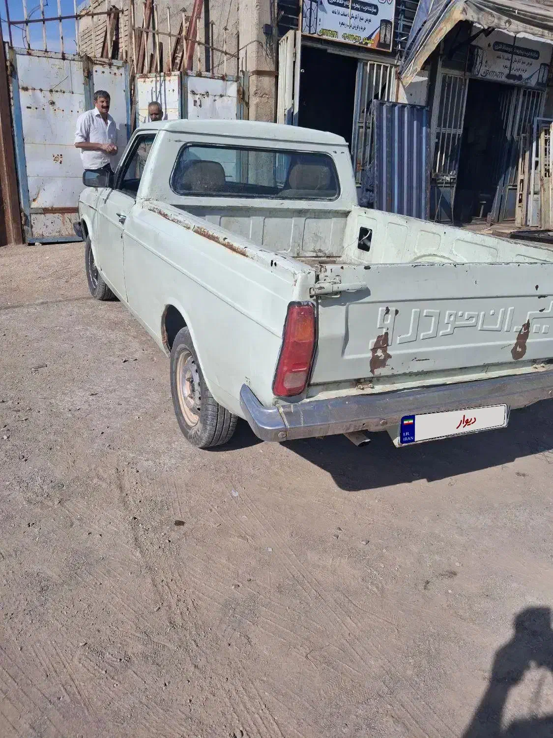 وانت پیکان مدل80|خودرو سواری و وانت|شاهرود, |دیوار