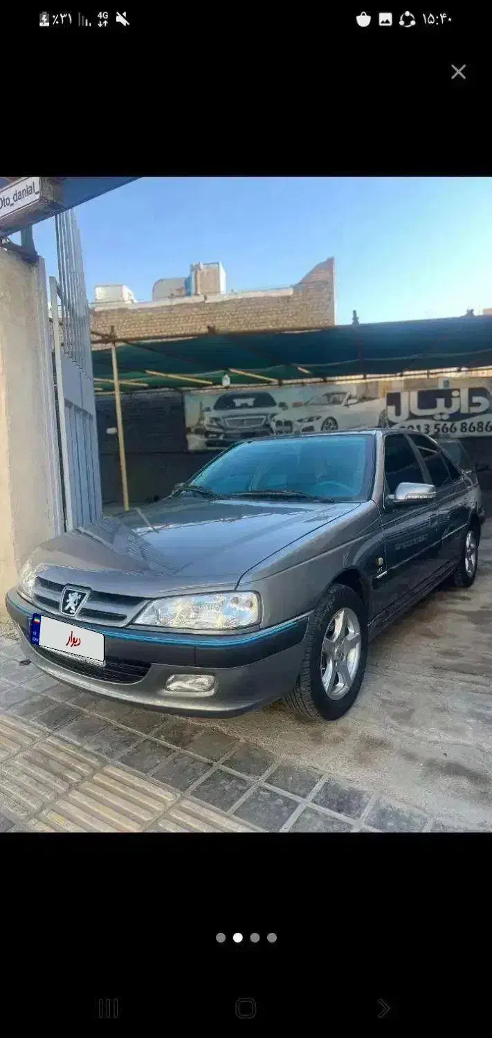 پارس|خودرو کلاسیک|اصفهان, آفاران|دیوار