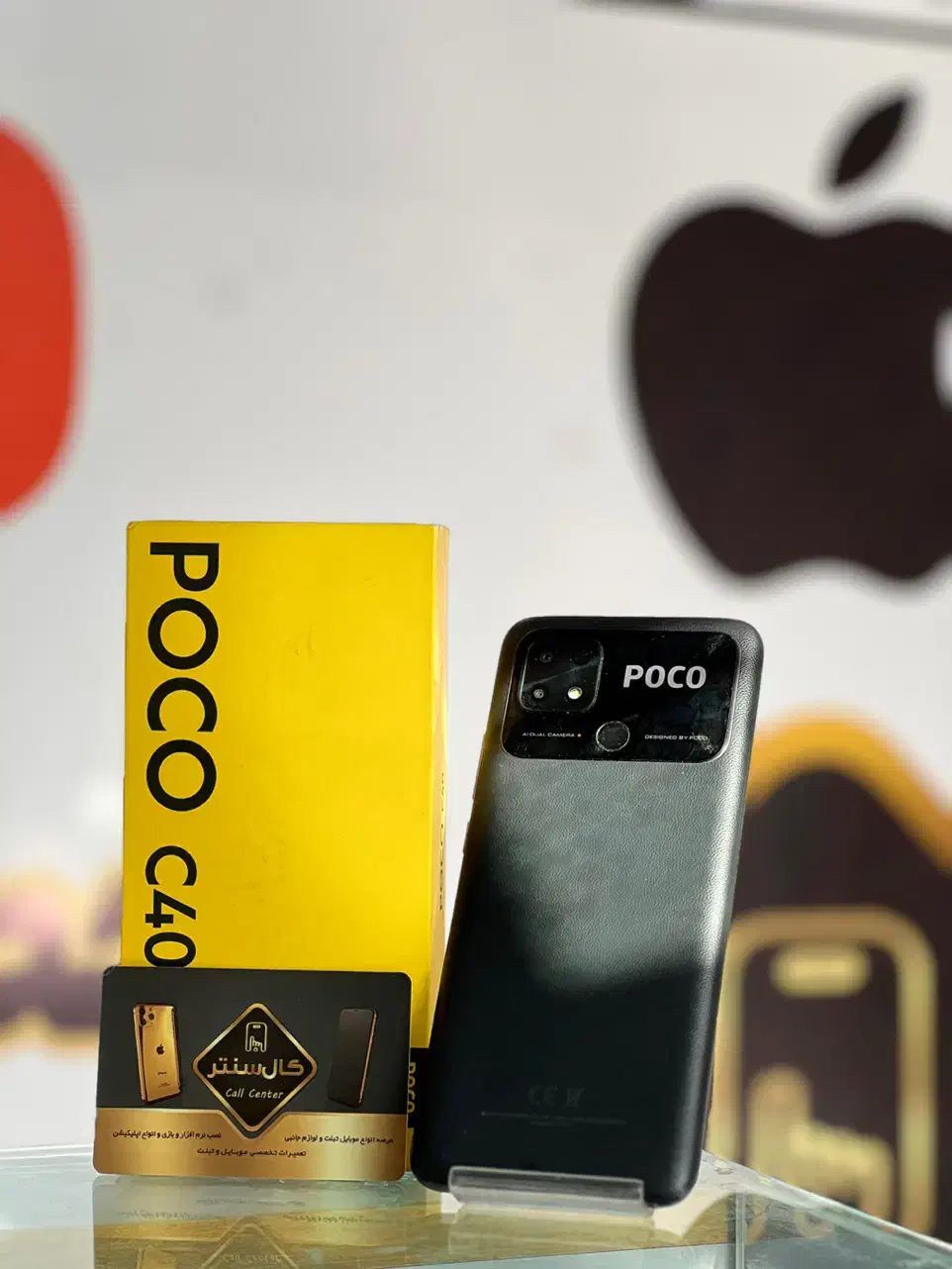 کال سنتر Poco C40 (64-4)|موبایل|اسلام‌شهر, زرافشان|دیوار
