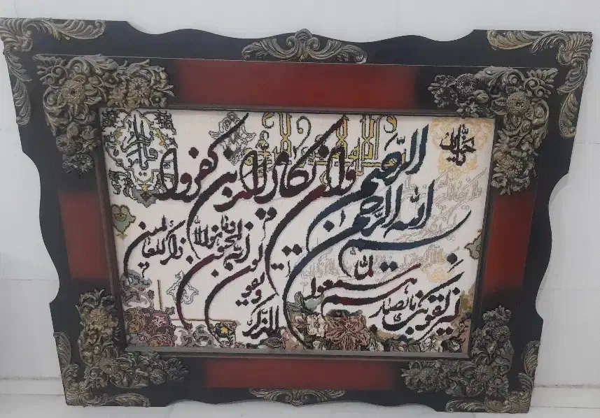 تابلو و ان یکاد|تابلو، نقاشی، عکس|زاهدان, |دیوار