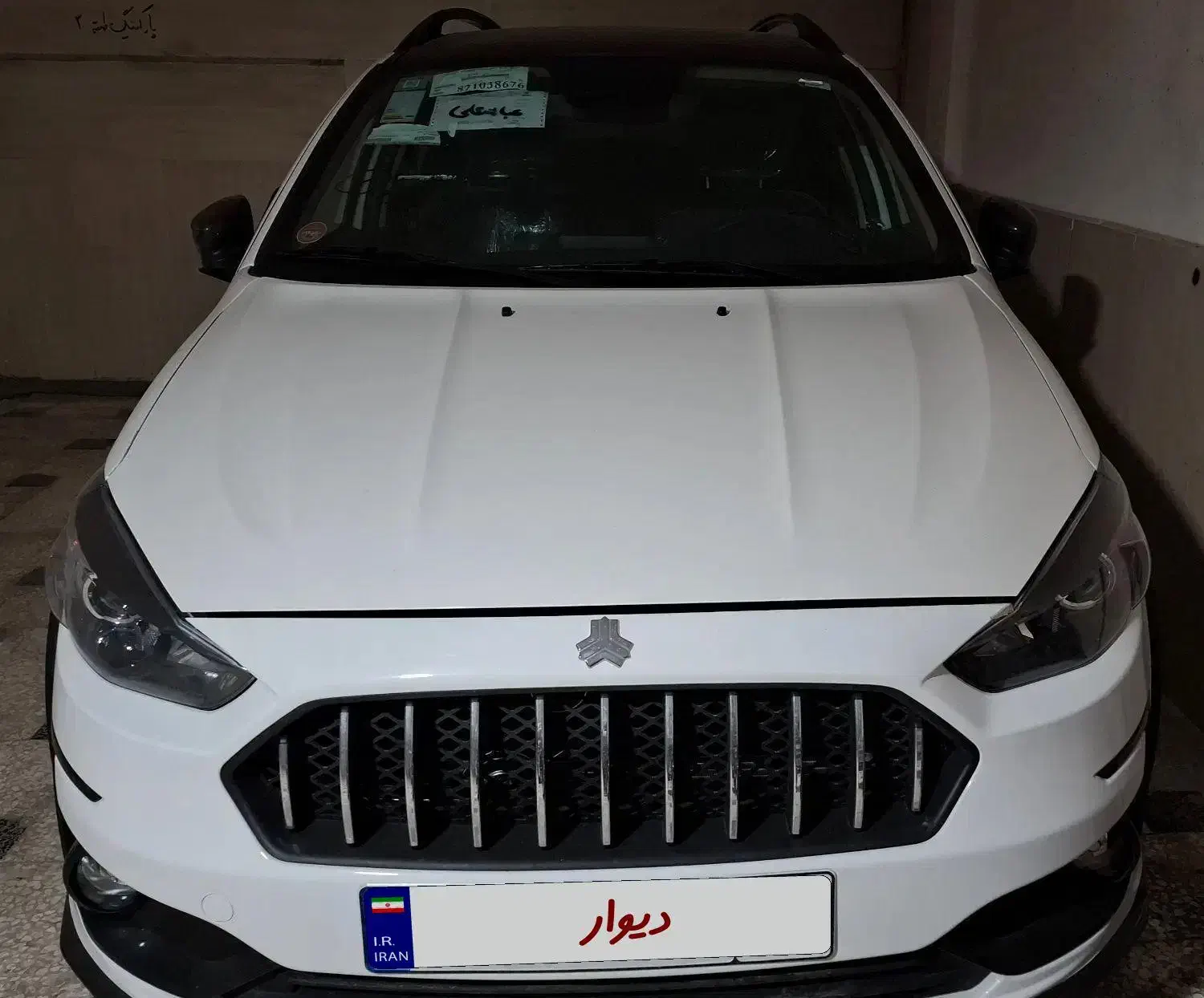 اطلسgl|خودرو سواری و وانت|مشهد, امام خمینی|دیوار