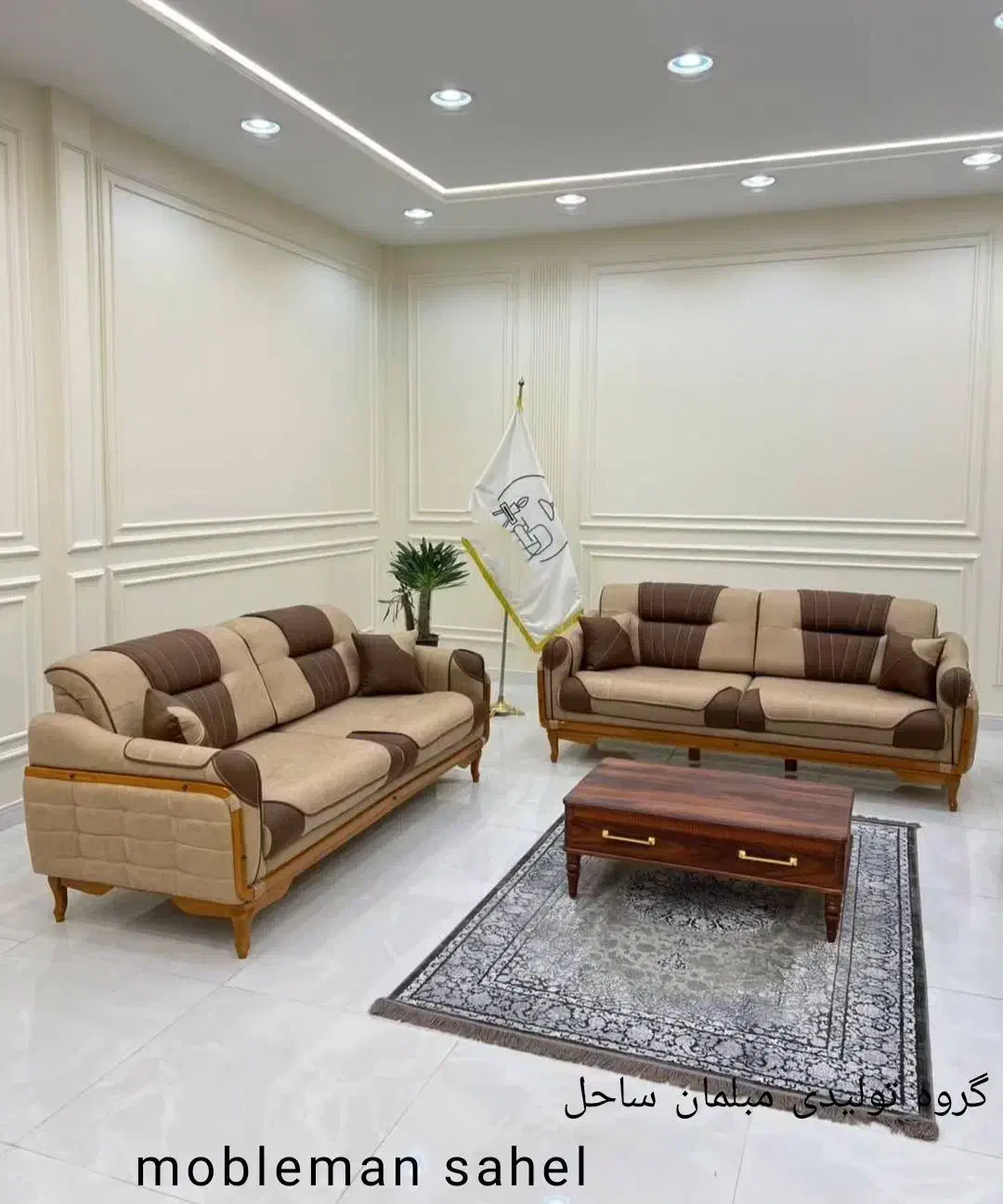 مبل راحتی آکورد 8نفره مکانیز گارانتی 36ماهه شرکتی|مبلمان خانگی و میز عسلی|هشتگرد, شهرک وحدت|دیوار