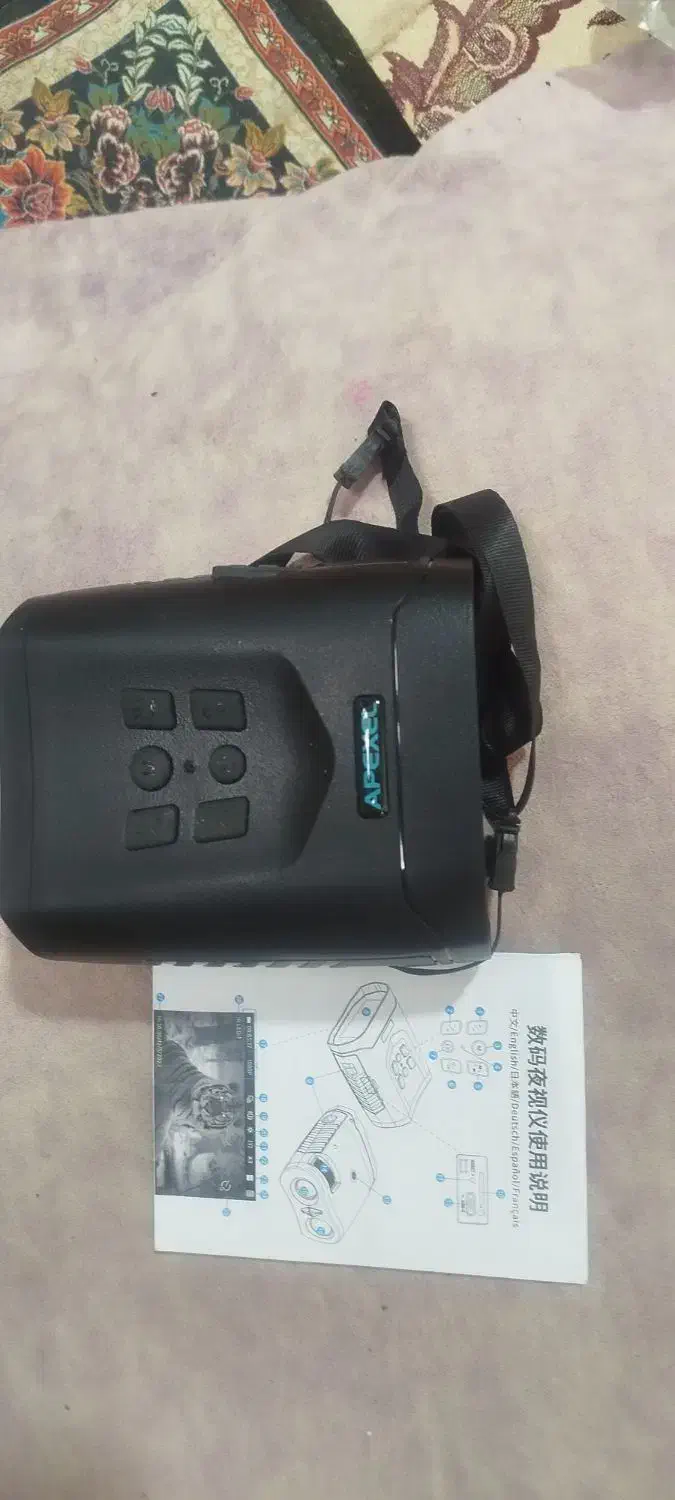 دوربین مادون قرمزدیددرشب|دوربین عکاسی و فیلم‌برداری|رفسنجان, |دیوار