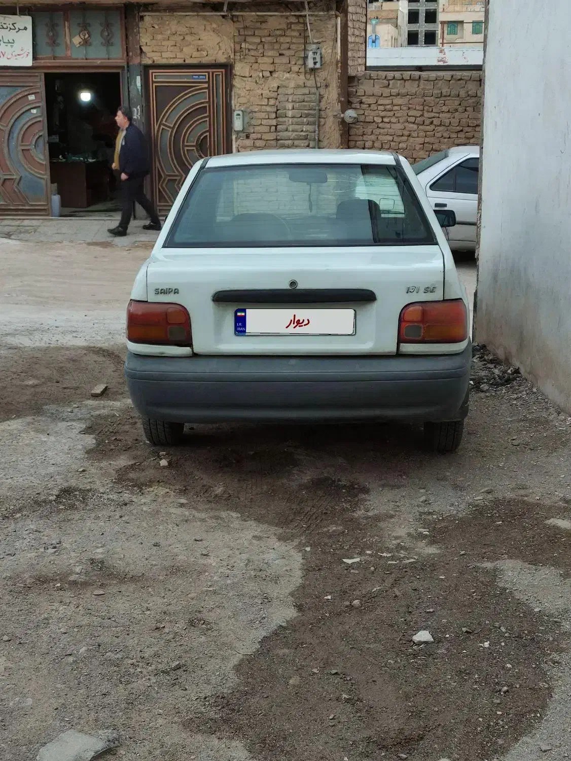 پراید مدل۷۹|خودرو سواری و وانت|ساوه, |دیوار