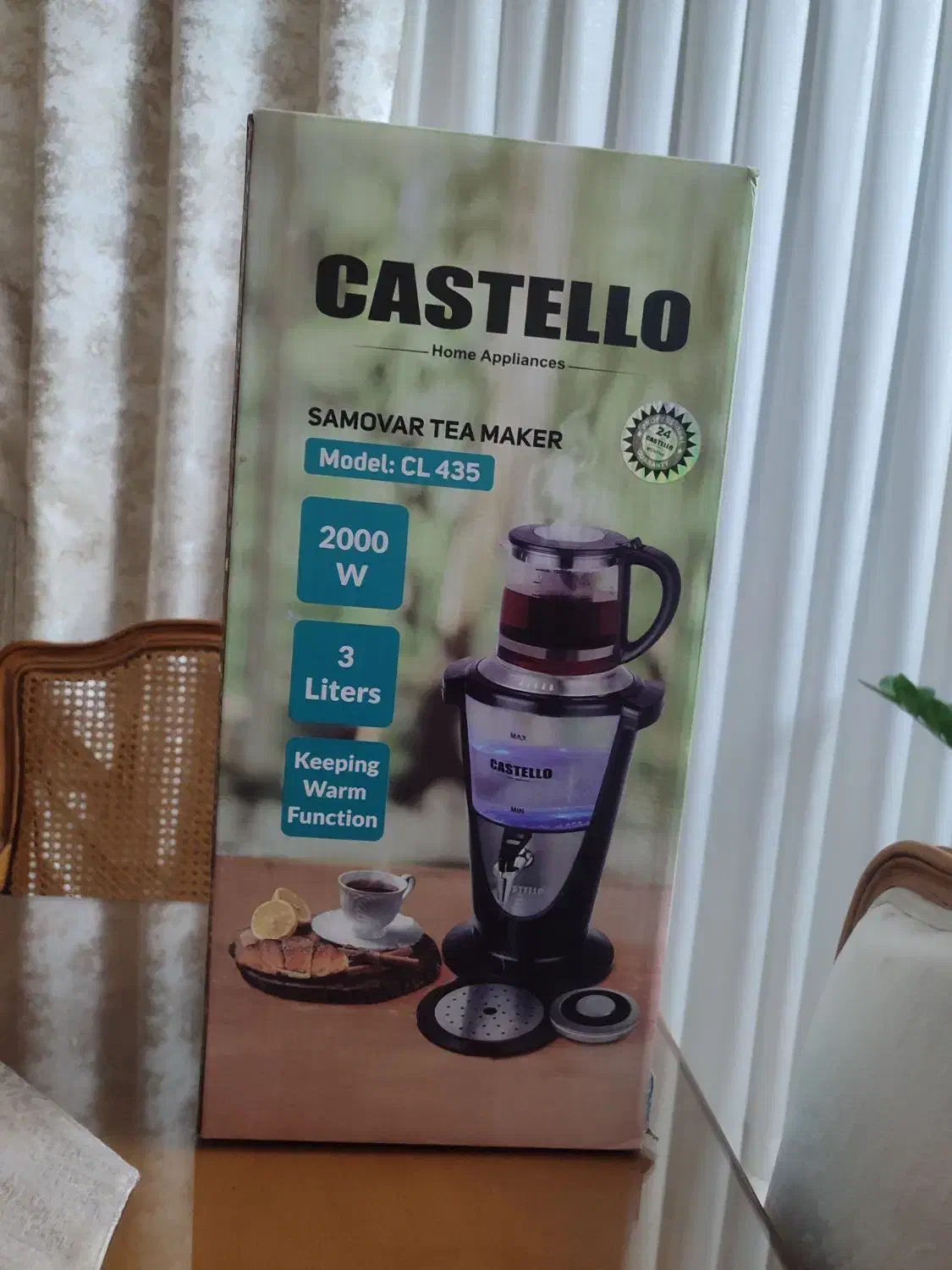 چای ساز سماوری برقی|سماور، چای‌ساز، قهوه‌ساز|تهران, کیانشهر|دیوار