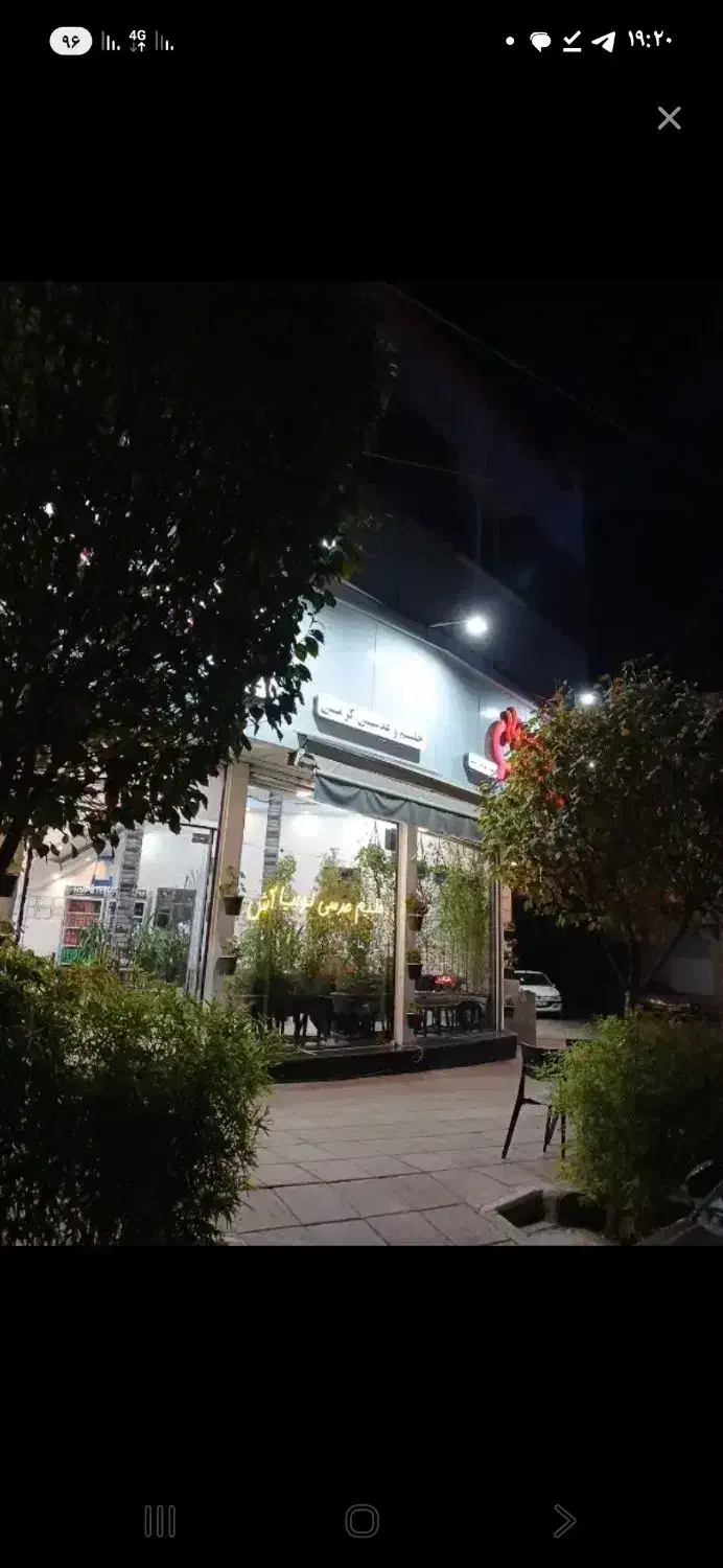 ظرفشور نیمه وقت|استخدام خدمات فروشگاه و رستوران|کرج, گوهردشت|دیوار