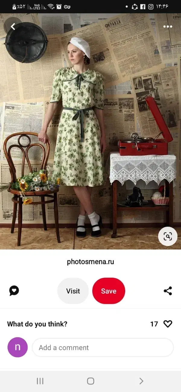 فروش الگوهای مزونی|لوازم خیاطی و بافتنی|اراک, |دیوار