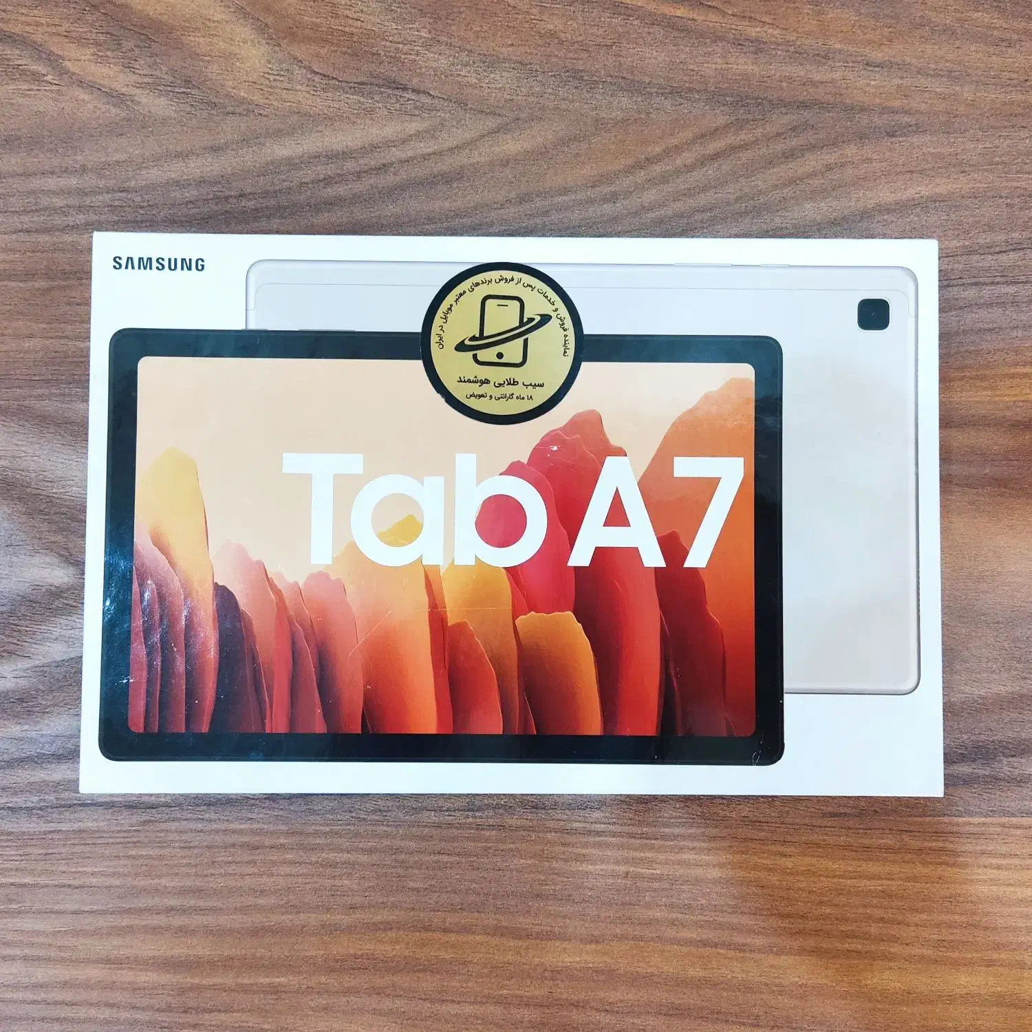 تبلت سامسونگ ۱۰ اینچی Tab A7 t505|تبلت|هشتگرد, فاز ۲ مهستان|دیوار