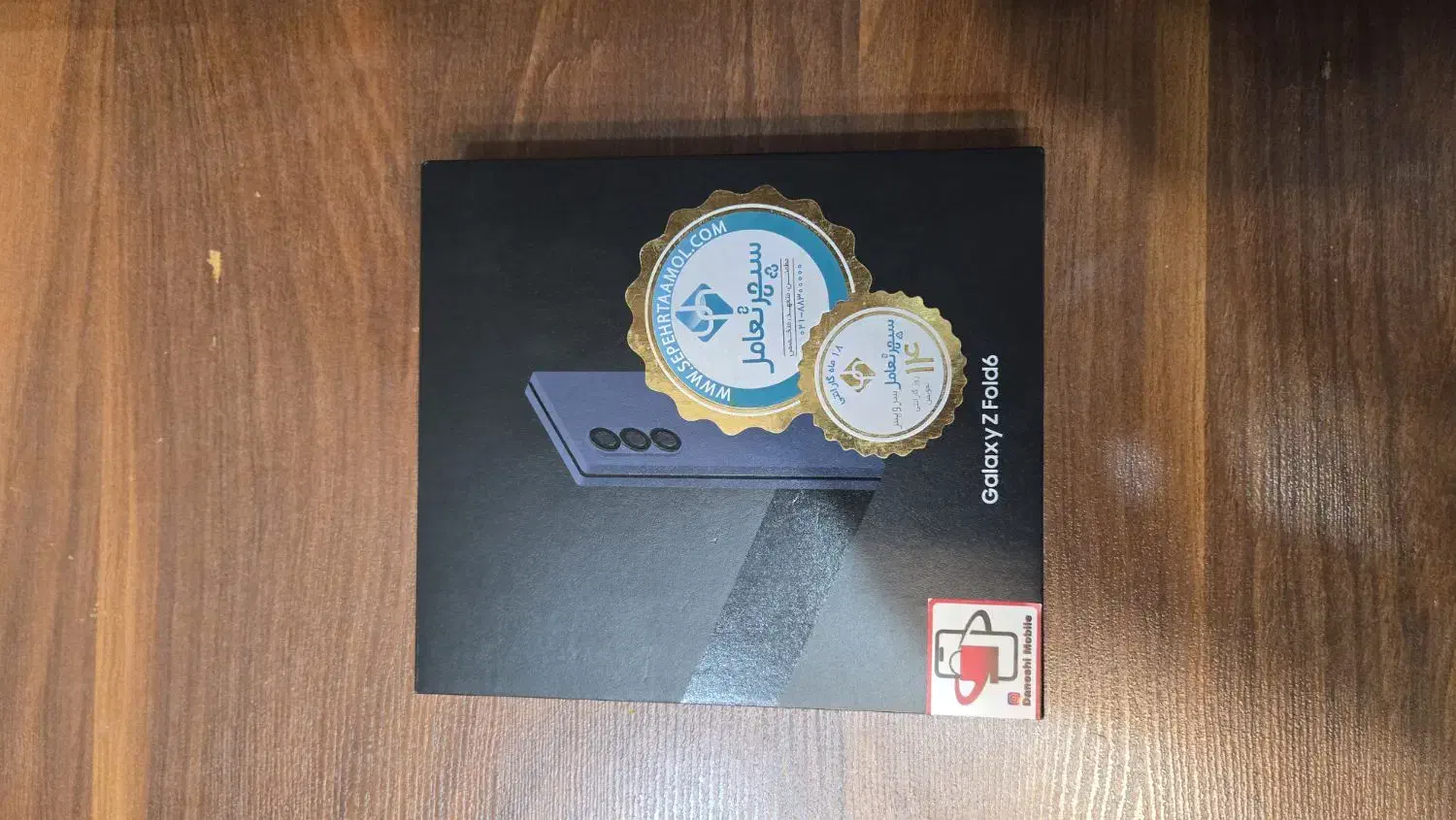 Samsung Zfold 6 256GB|موبایل|تهران, اکباتان|دیوار