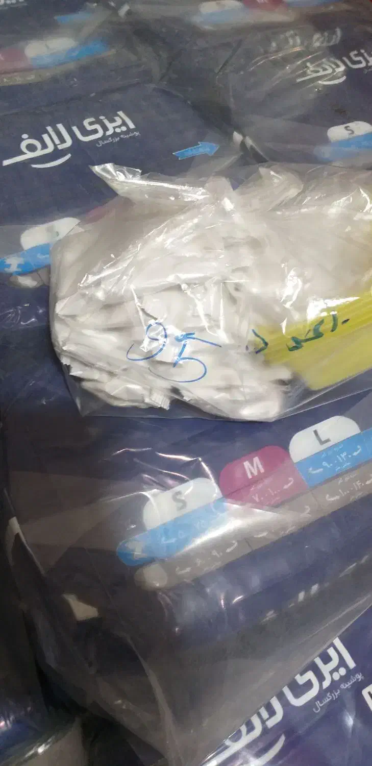 پودر نظافت|مواد شوینده و دستمال کاغذی|ارومیه, |دیوار