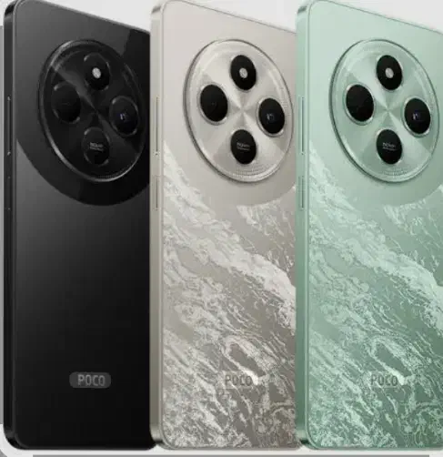 شیائومی پوکو C75|موبایل|دورود, |دیوار