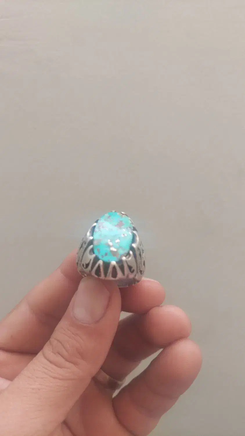 فیروزه|جواهرات|مشهد, راه آهن|دیوار