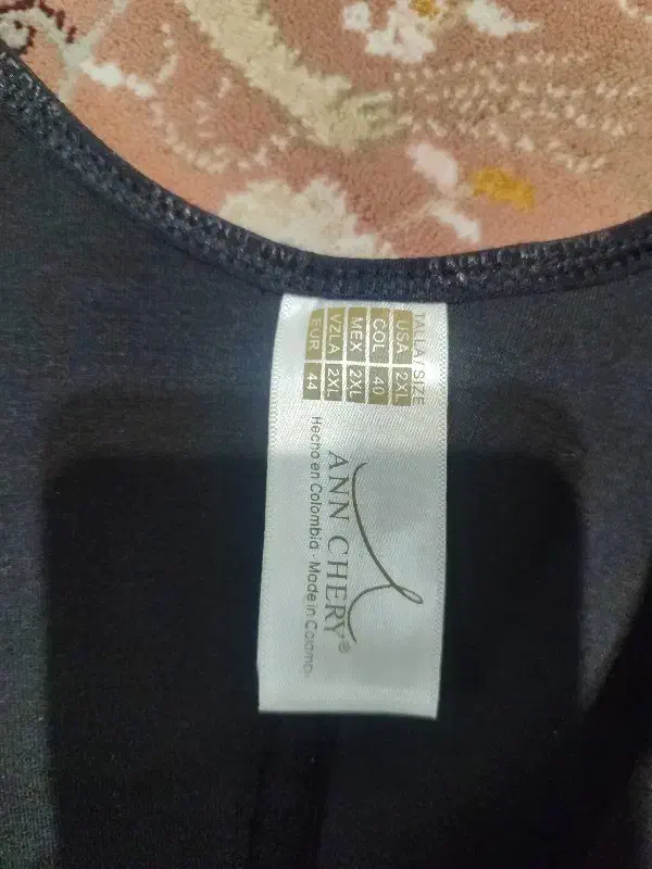 گن لاغری|لباس|قرچک, زیبا شهر|دیوار