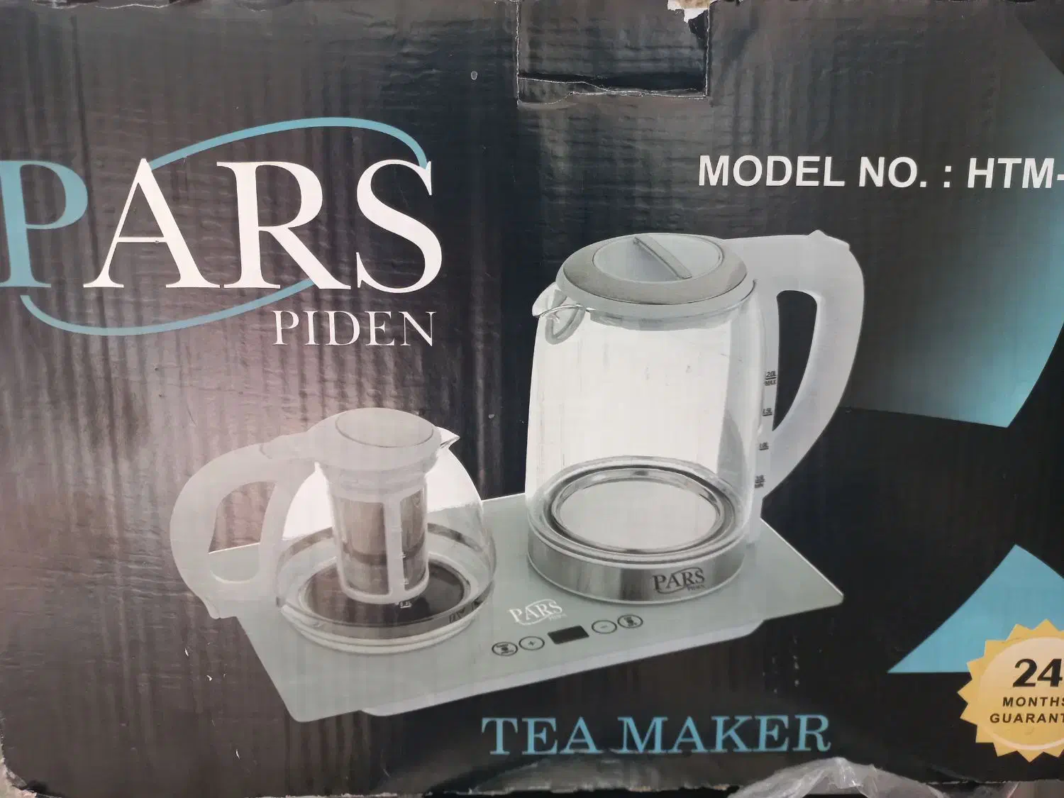 چایی ساز|سماور، چای‌ساز، قهوه‌ساز|بروجرد, |دیوار