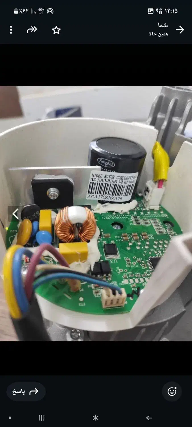 برد لباسشویی ریتون|ماشین لباسشویی و خشک‌کن لباس|مشهد, دانشجو|دیوار