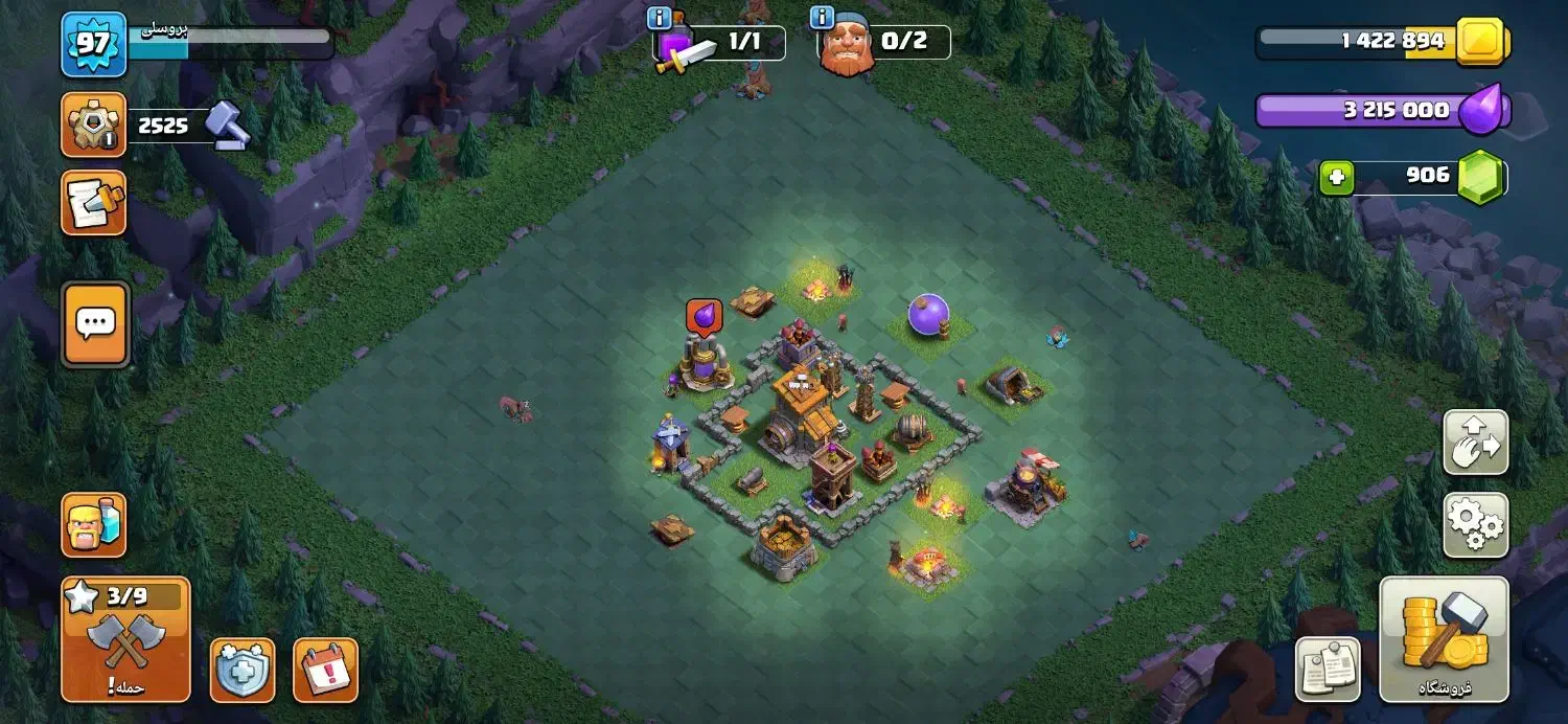 تان ۱۲ مکث|کنسول، بازی ویدئویی و آنلاین|کرمانشاه, |دیوار