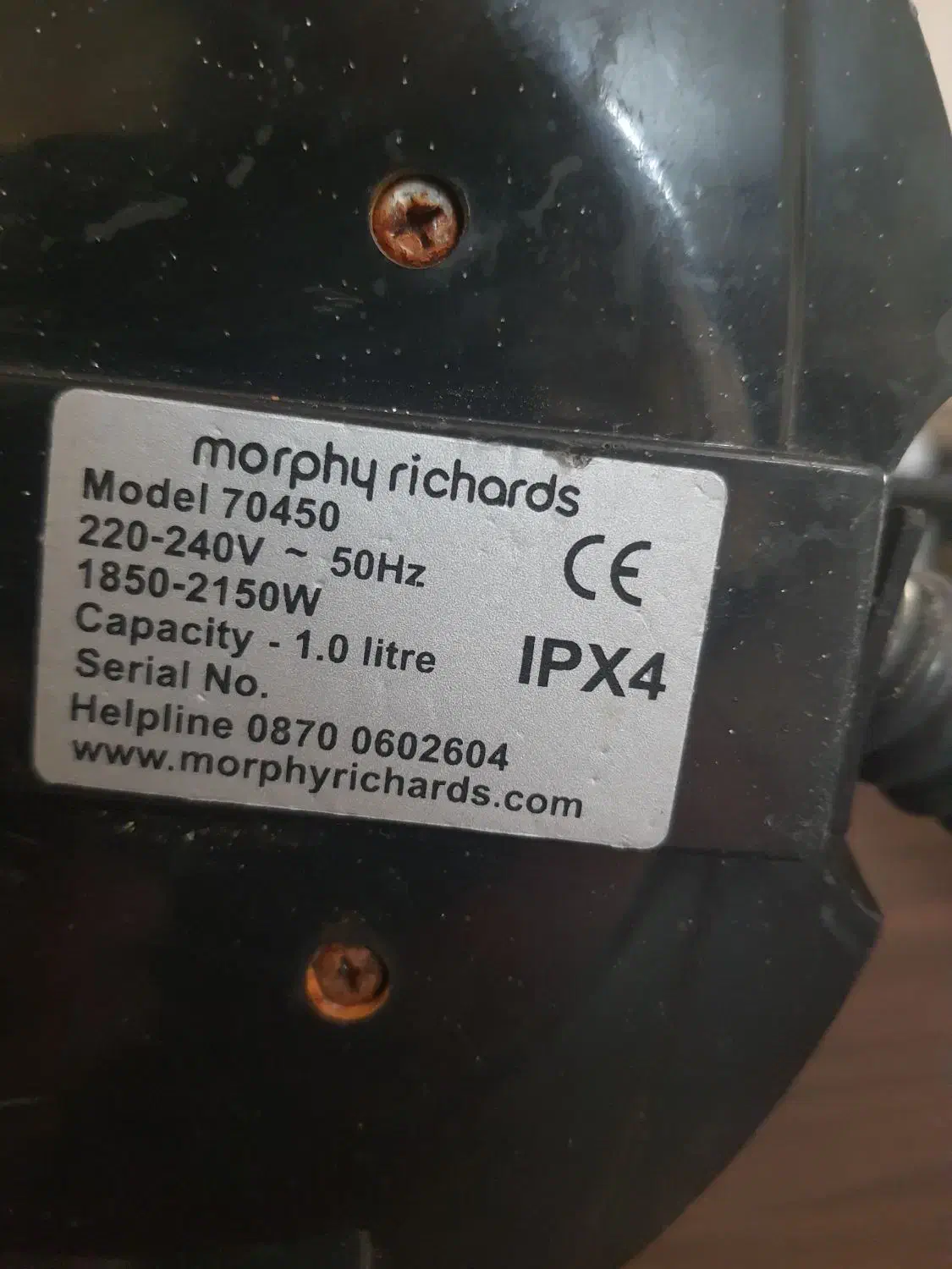 بخار شو و اتو پرده ایستاده|جاروبرقی، جارو شارژی، بخارشو|تهران, صادقیه|دیوار