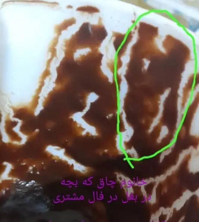 پیشگویی دقیق حرفه ای در زمینه فال» تخفیف پاییزی|خدمات پذیرایی، مراسم|تهران, ولنجک|دیوار