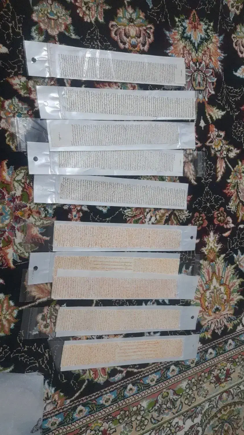 تابلو حرز امامجواد و حرز گردنی|حراج|ایلام, |دیوار