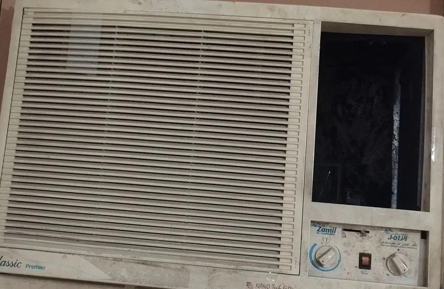 کولر گازی گری ،آلزامل|کولر گازی و فنکوئل|اهواز, شهرک اندیشه|دیوار