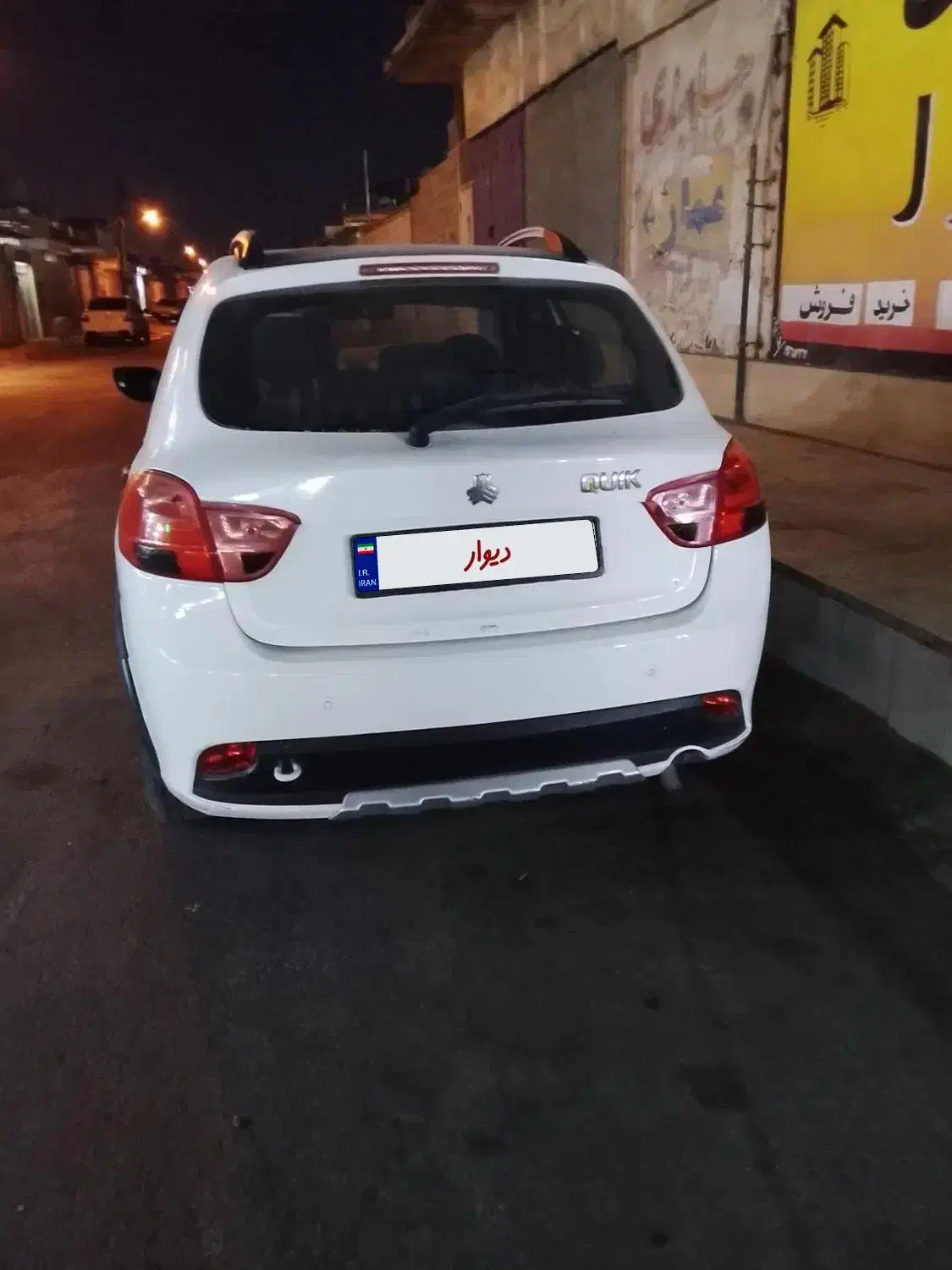 کوییک 1400R|خودرو سواری و وانت|اهواز, کمپلو جنوبی|دیوار