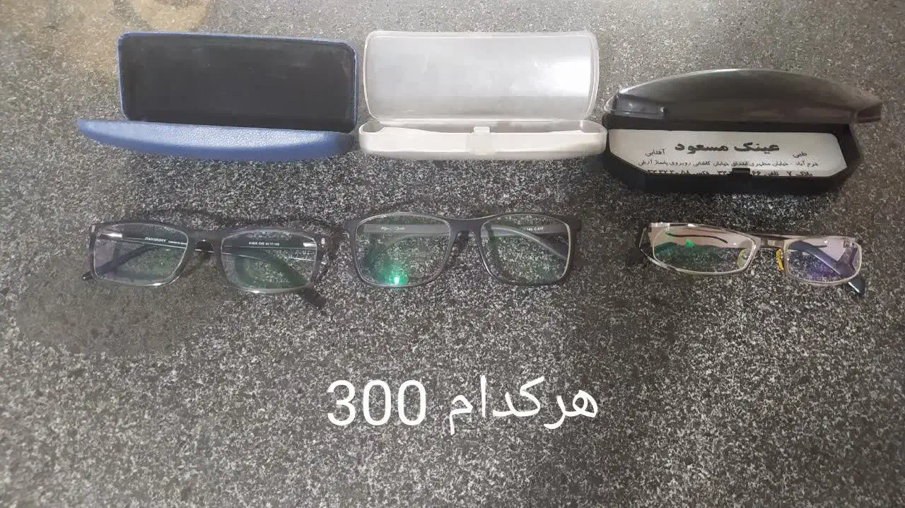 وسایل خانه|کالسکه و لوازم جانبی|خرم‌آباد, |دیوار